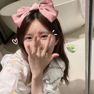 通行证