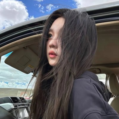爱很真水很深